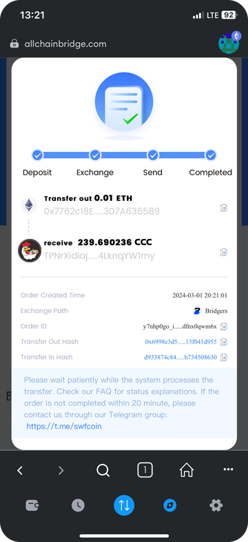 allchain-mobile-8